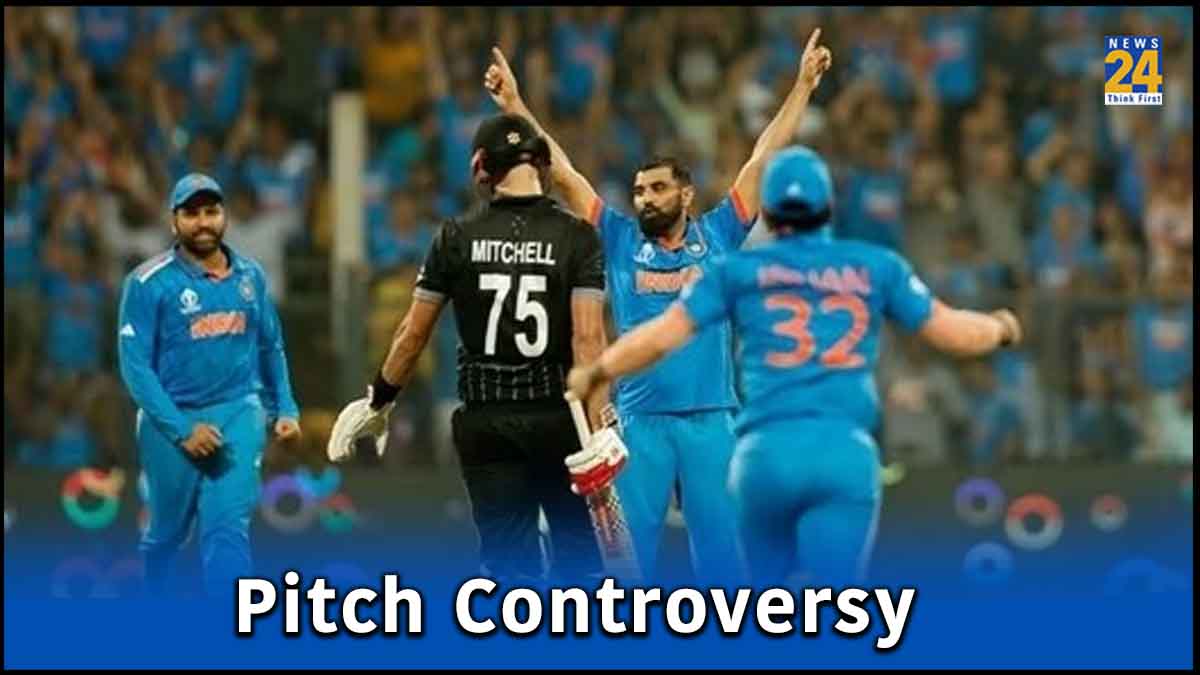 IND vs NZ wankhede pitch controversy ICC Statement ODI World Cup 2023