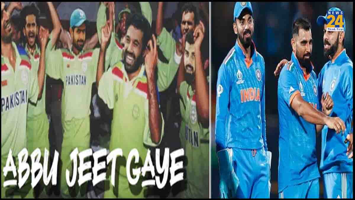 IND vs NZ Memes viral on Social Medial India victory ODI World Cup 2023