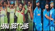 IND vs NZ Memes viral on Social Medial India victory ODI World Cup 2023