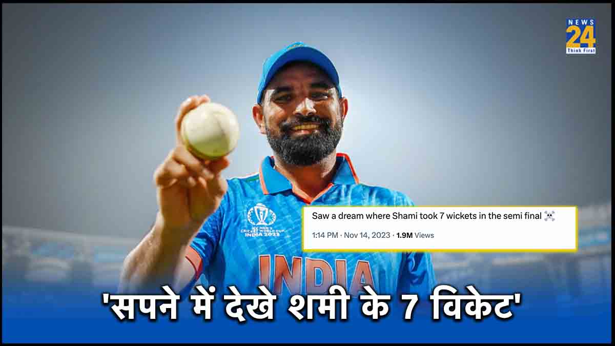 Mohammad Shami 7 Wickets IND vs NZ Semifinal predicted Day Before World Cup 2023 Viral X Post