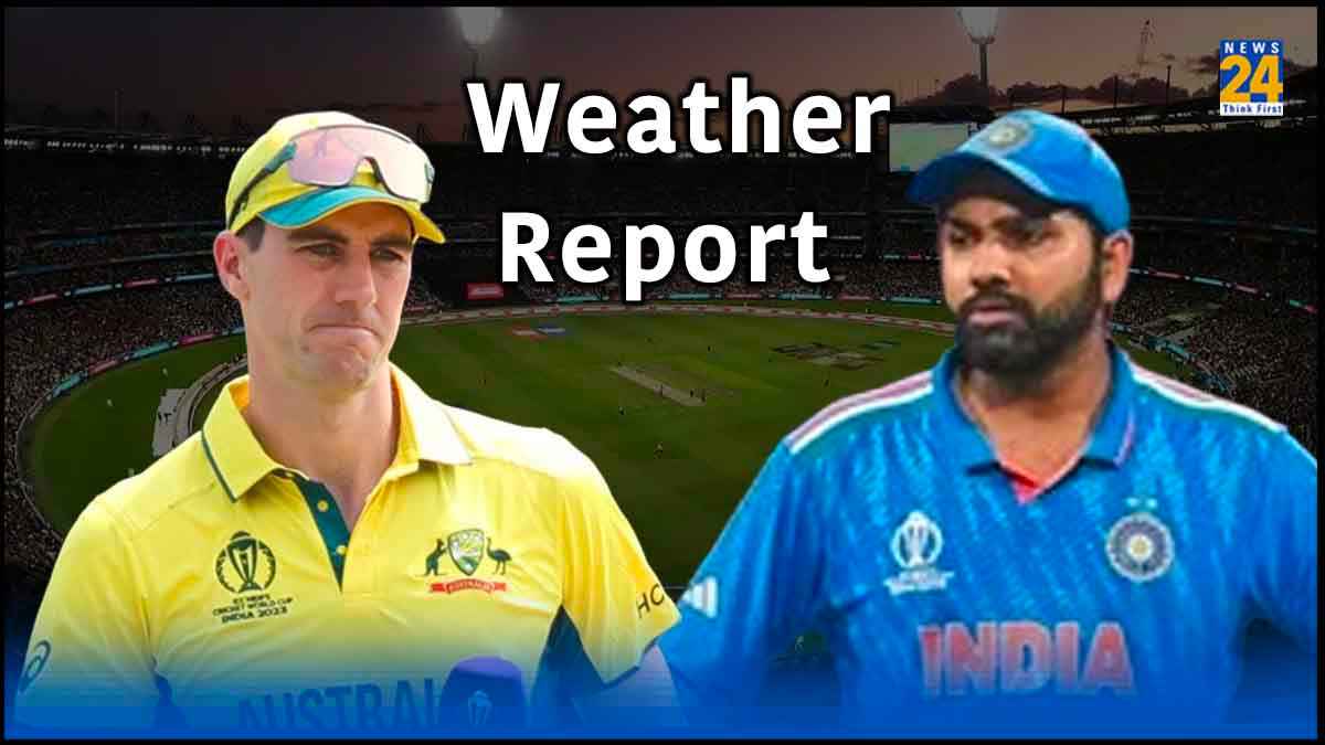 IND vs AUS Narendra Modi Stadium IMD Weather Report World Cup 2023 Final