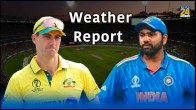 IND vs AUS Narendra Modi Stadium IMD Weather Report World Cup 2023 Final
