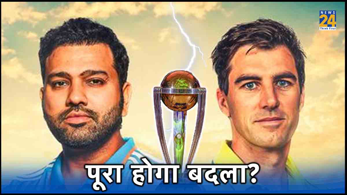 IND vs AUS World Cup 2023 Final India vs Australia ICC Knockouts Record Ahmedabad Stats