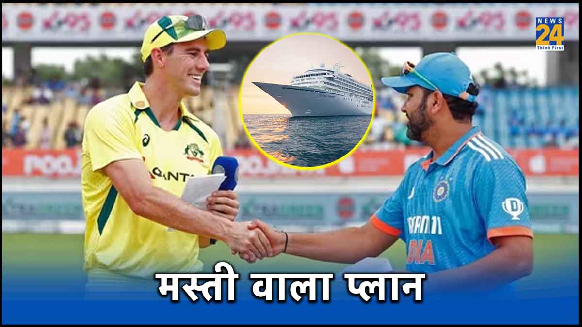 Rohit Sharma Pat Cummins India vs Australia ODI World Cup 2023