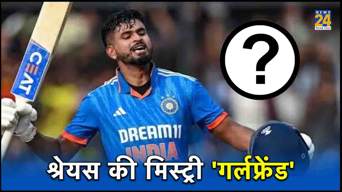 shreyas iyer rumored girlfriend trisha kulkarni icc odi world cup 2023 ind vs aus final