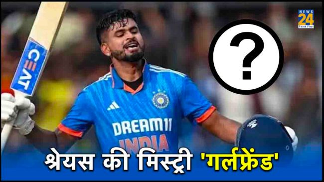 shreyas iyer rumored girlfriend trisha kulkarni icc odi world cup 2023 ind vs aus final