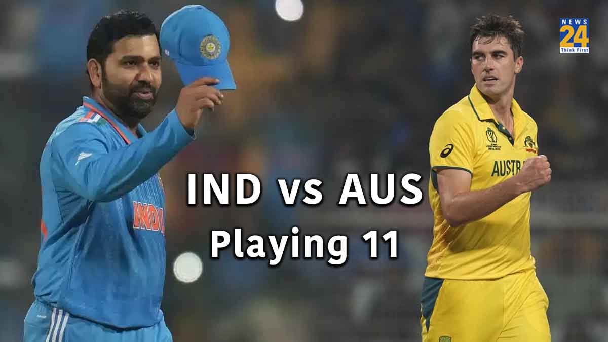 IND vs AUS Final Playing 11 Toss Ahmedabad Narendra Modi Stadium India vs Australia