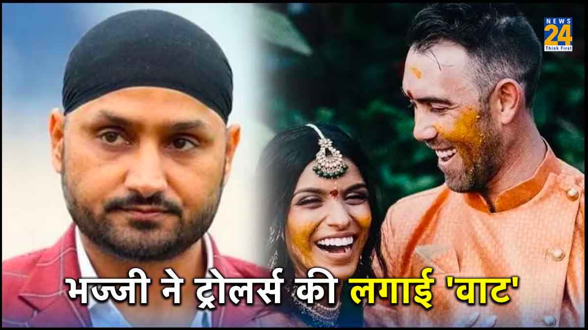 harbhajan singh slams trolling families of australian players glenn maxwell wife vini raman