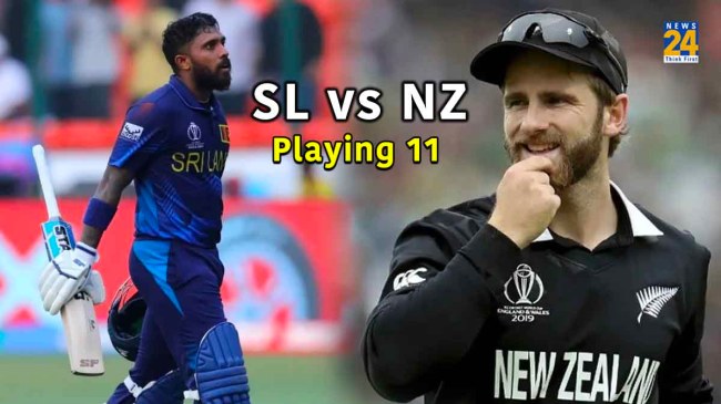 NZ vs SL New Zealand opt to Ball Do aur die match semifinals playing 11 odi world cup 2023