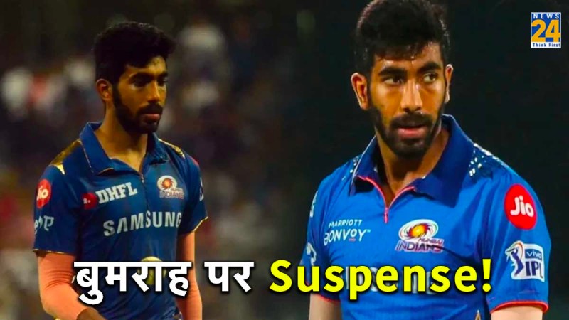 jasprit bumrah ipl 2024 mumbai indians