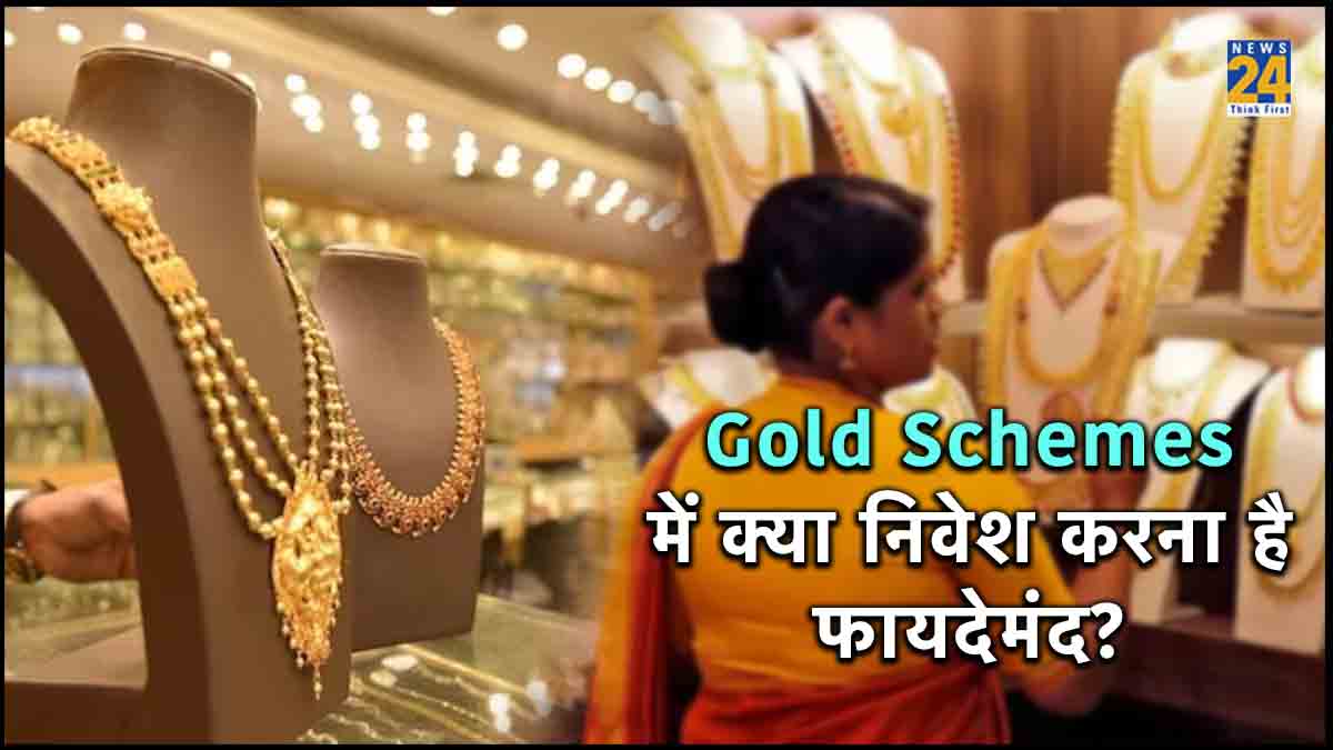 GRT Gold Shopping 💰 My new Gold jewellery 💥 With Bill details 💥Gold  Jewellery Shopping 🤩 - YouTube