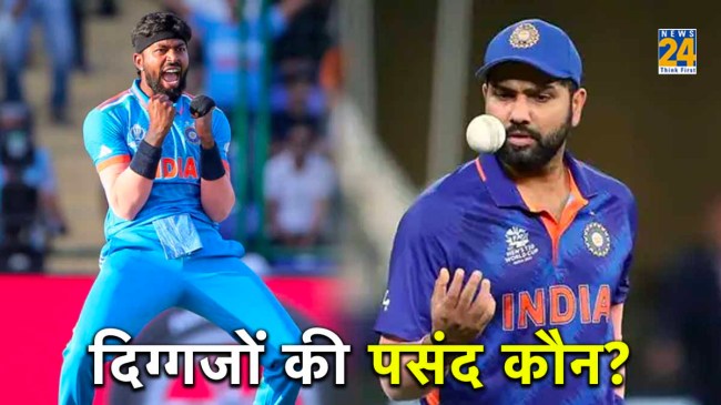 Rohit Sharma Hardik Pandya T20 world cup 2024 Zaheer Khan Parthiv Patel