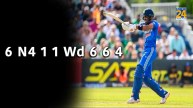Ruturaj Gaikwad Glenn Maxwell India vs Australia