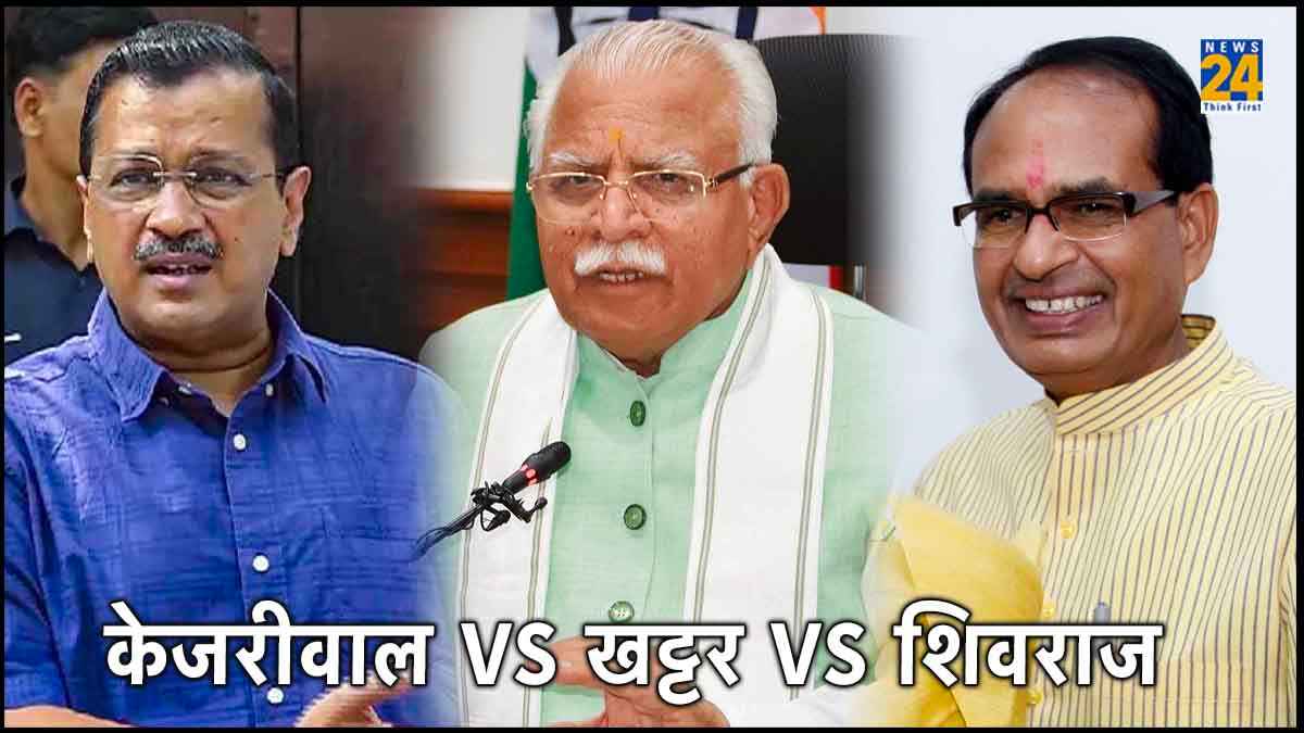 Clash Over Tirth Yatra