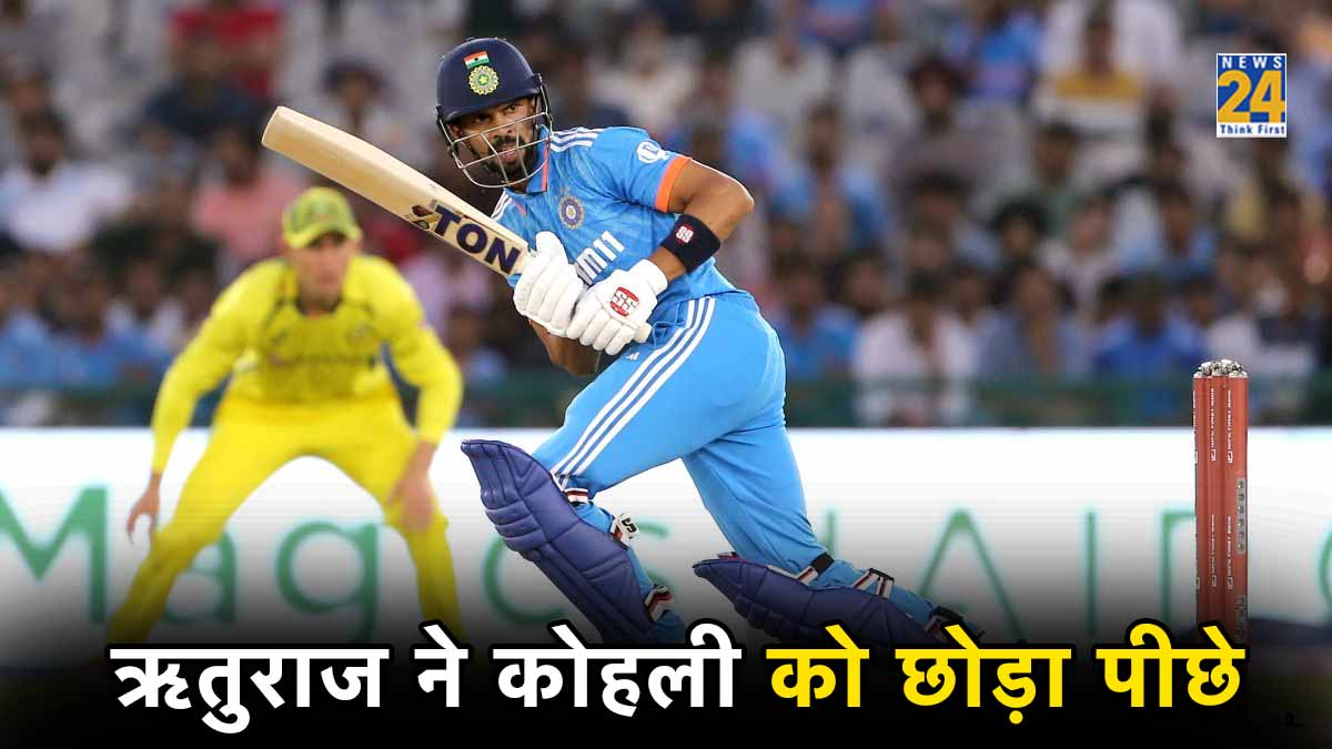 Ruturaj Gaikwad Virat Kohli India vs Australia