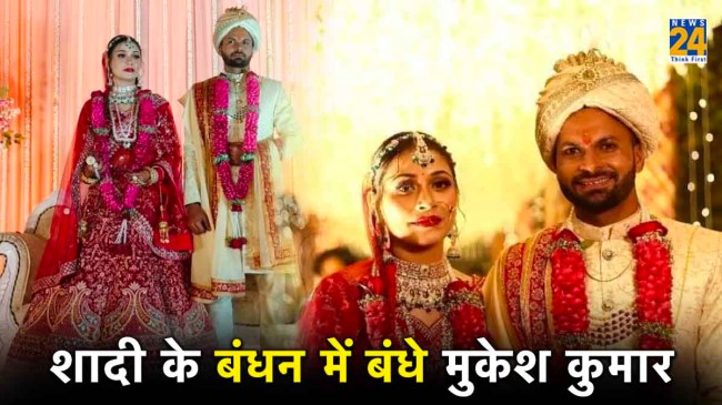 Mukesh Kumar Divya Singh Team India