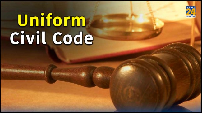 Uniform Civil Code