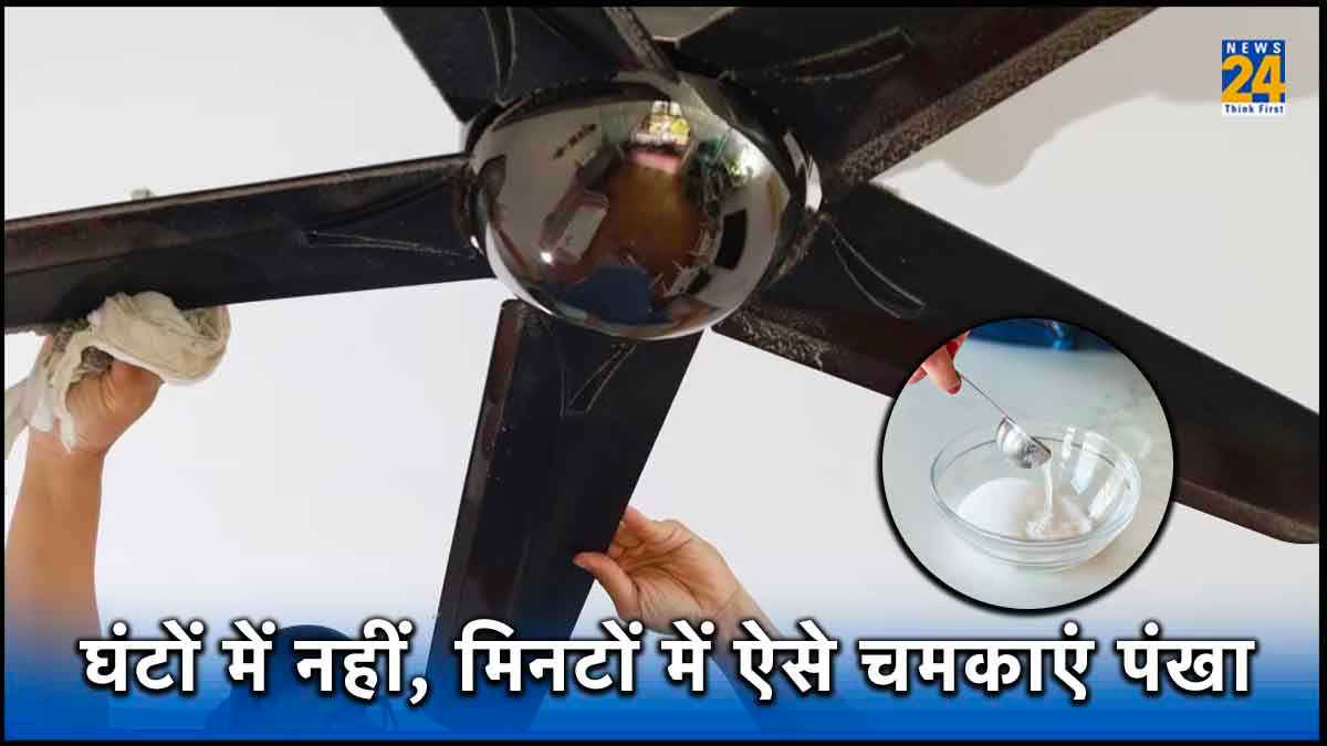 Diwali 2023 Cleaning Hacks Diwali 2023 Cleaning Hacks, Diwali 2023, Last-minute cleaning hacks Diwali, Diwali 2023 cleaning hacks indian, Diwali 2023 cleaning hacks food, Diwali 2023, Diwali cleaning 2023, diwali hacks,