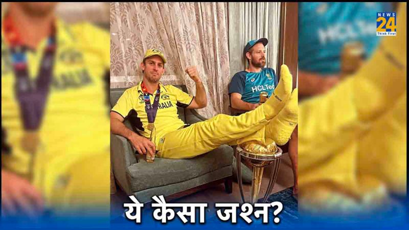 Mitchell Marsh India vs Australia Final ODI World Cup 2023