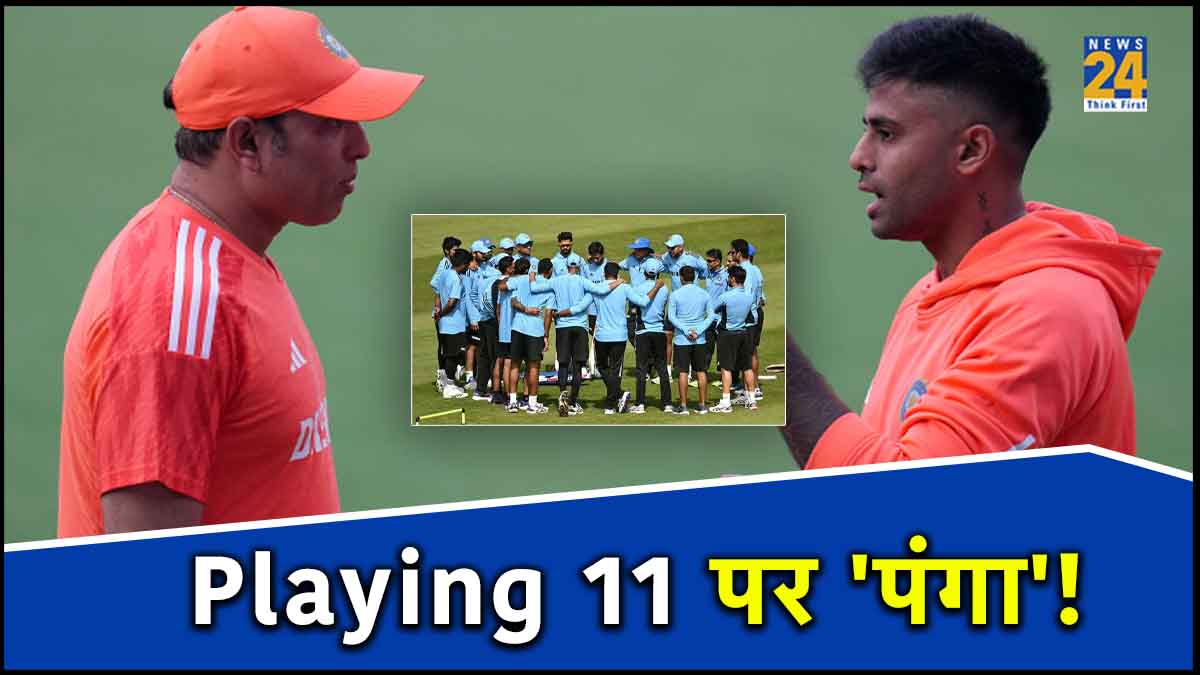 IND vs AUS 1st T20I Playing 11 Captain Suryakumar Yadav Headache on All Rounders Choice