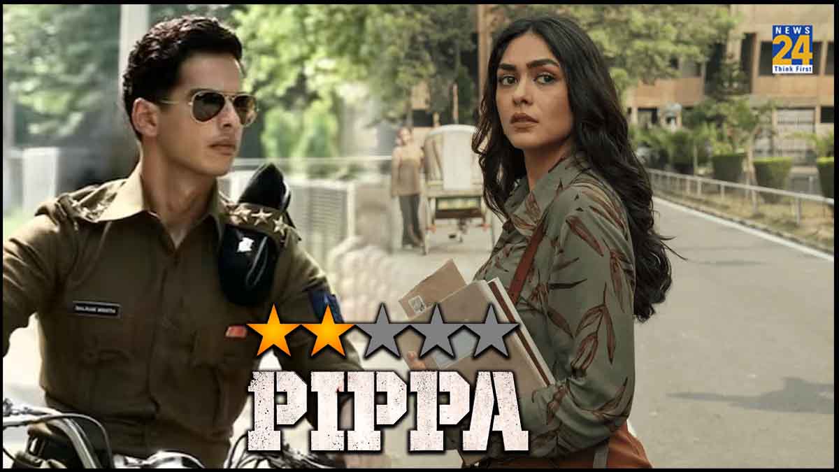 Pippa Review