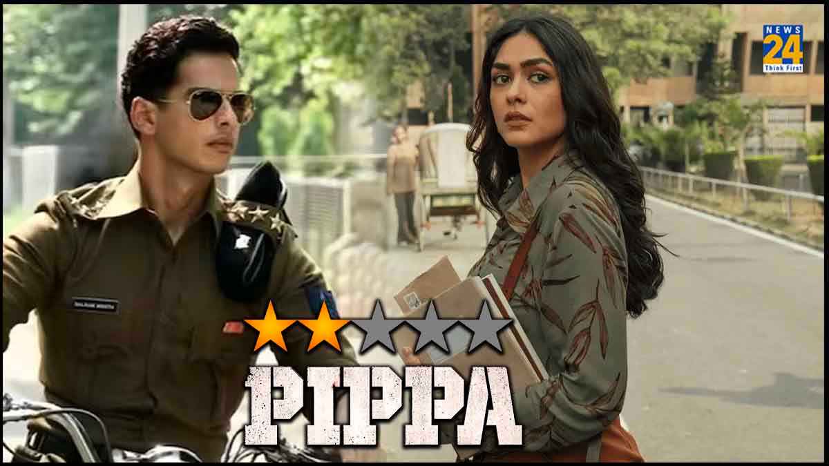 Pippa Review
