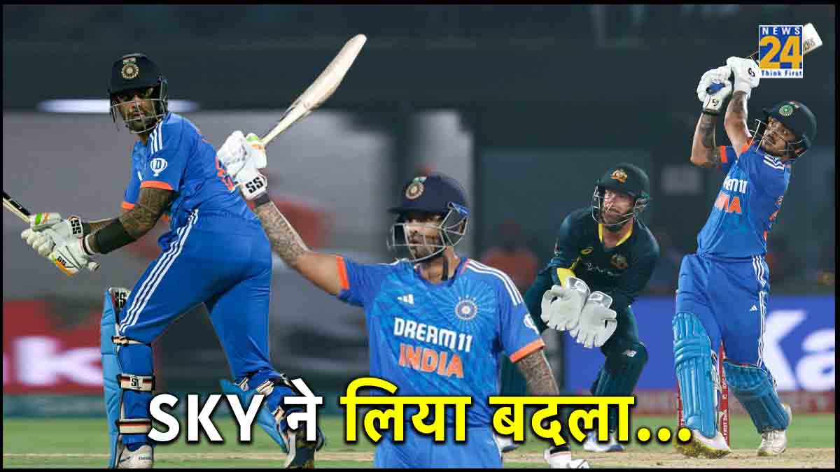 IND vs AUS 1st T20I India Beats Australia 1-0 lead in series Suryakumar Yadav Ishan Kishan Rinku Singh Batting