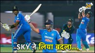 IND vs AUS 1st T20I India Beats Australia 1-0 lead in series Suryakumar Yadav Ishan Kishan Rinku Singh Batting