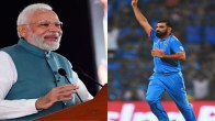 IND vs NZ Pm Modi Congrats Team India praise mohammad shami ODI World CUp 2023