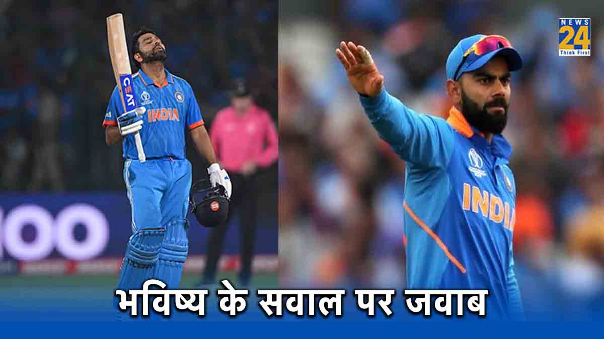 Rohit Sharma Virat Kohli Wasim Akram T20 World Cup 2024