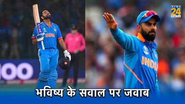 Rohit Sharma Virat Kohli Wasim Akram T20 World Cup 2024
