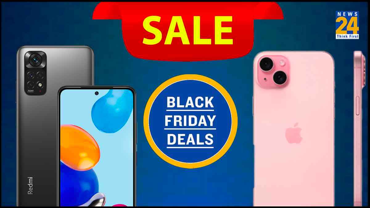 Black Friday Sale में iPhone समेत कई Smartphones मिल रहे सस्ते में, खरीदने से पहले देखें ऑफर