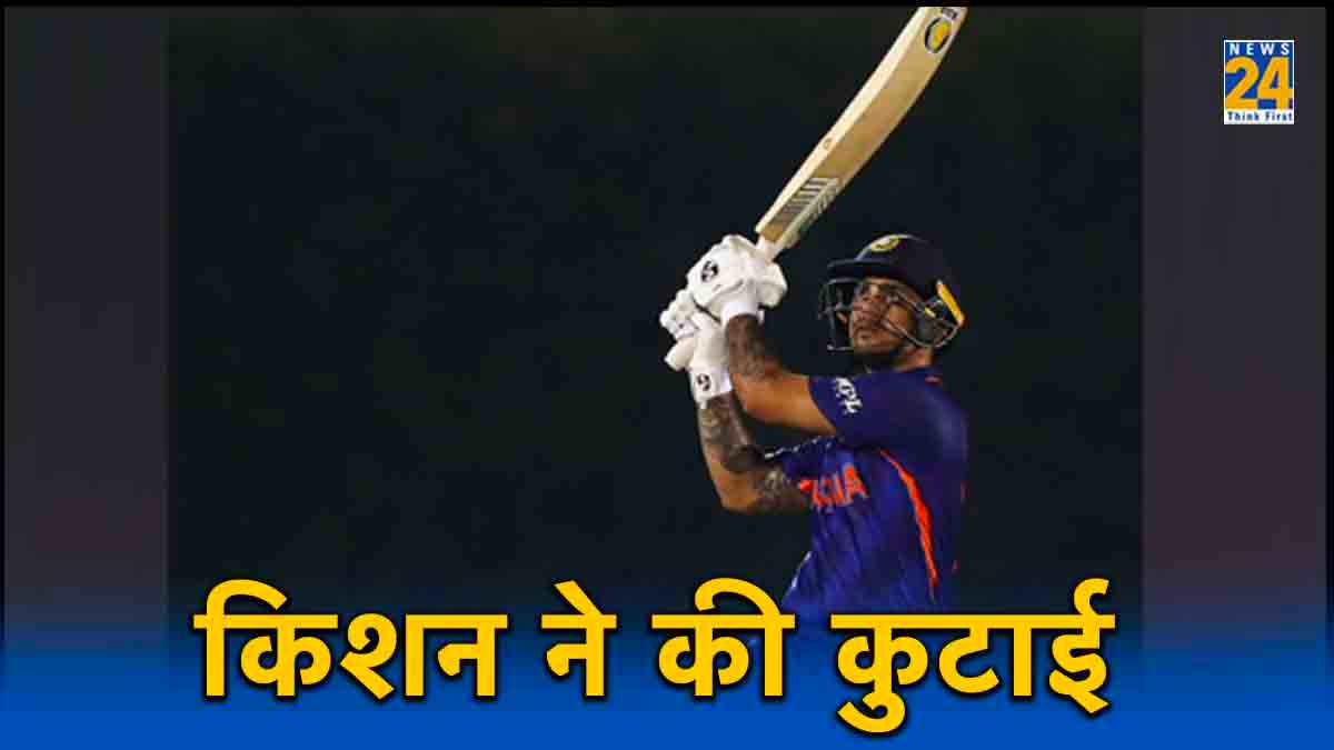 Ishan Kishan Suryakumar Yadav Tanveer Sangha India vs Australia