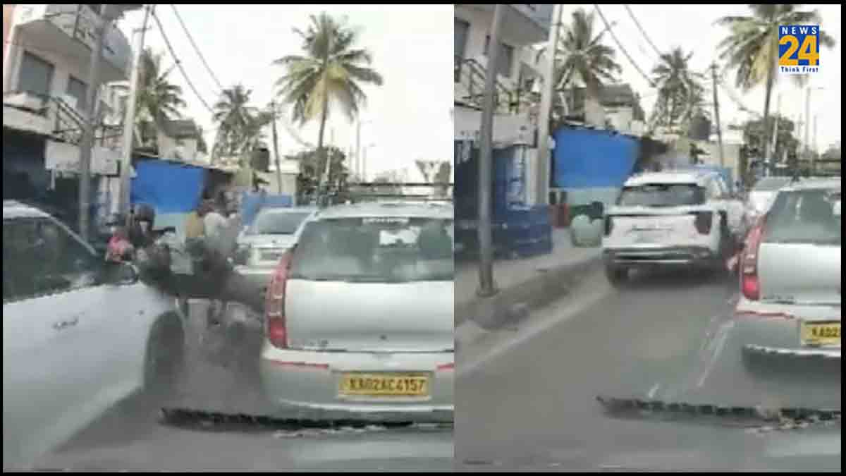 Watch Video: बेंगलुरु में तेज रफ्तार कार ने कई वाहनों और लोगों को रौंदा, मौके पर मची अफरातफरी