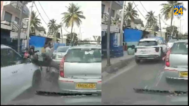 Bengaluru speeding car hits several people Watch Video: बेंगलुरु में तेज रफ्तार कार ने कई वाहनों और लोगों को रौंदा, मौके पर मची अफरातफरी