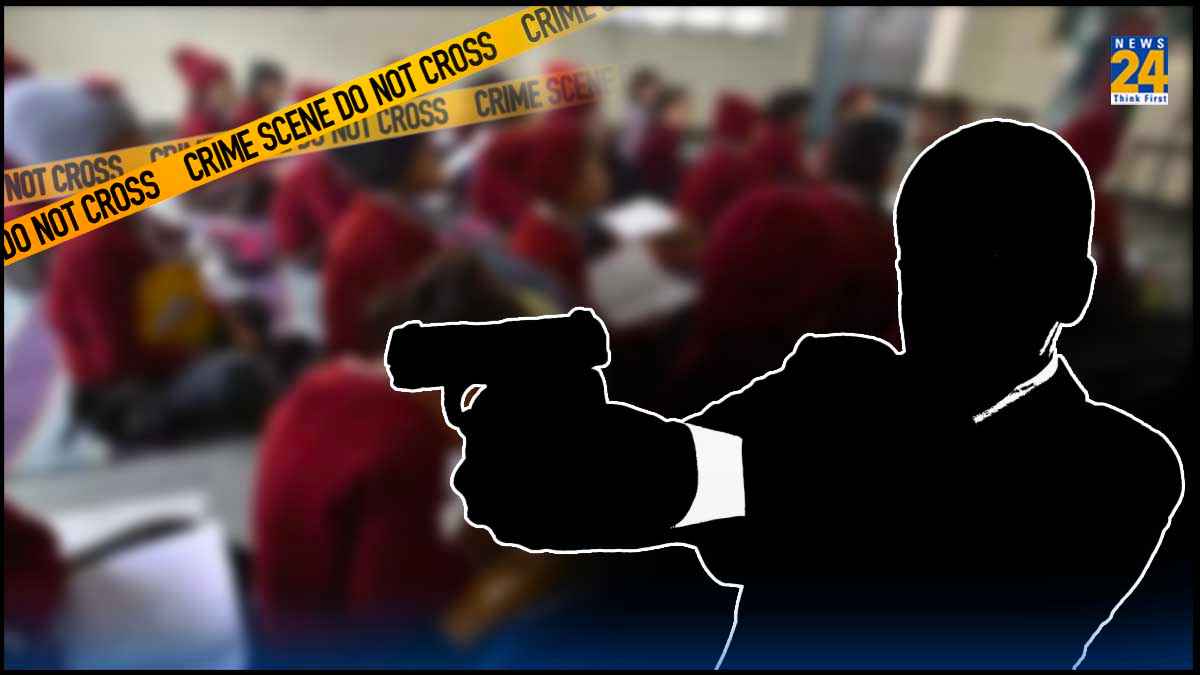 क्रिसमस गिफ्ट बना मौत का कारण, छोटे भाई ने बहन को मारी गोली तो बड़े भाई ने भी उठाया बड़ा कदम