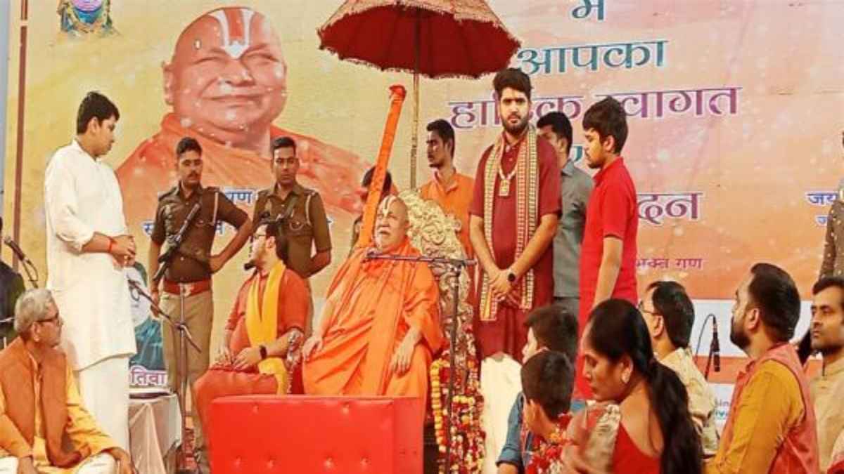 सुल्तानपुर में बोले जगतगुरु रामभद्रचार्य: मोदी ही होंगे 2024 में पीएम, राम मंदिर का कपाट खुलते ही बदलेगी चुनावी दिशा
