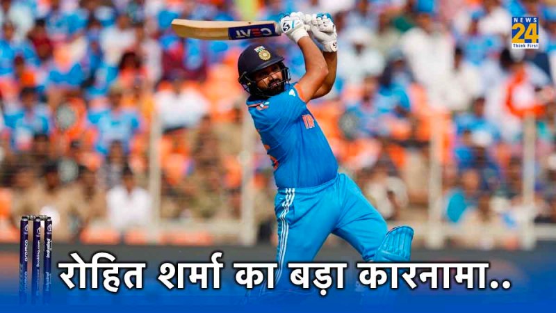 icc odi world cup 2023 ind vs aus final rohit sharma record most runs by a captain