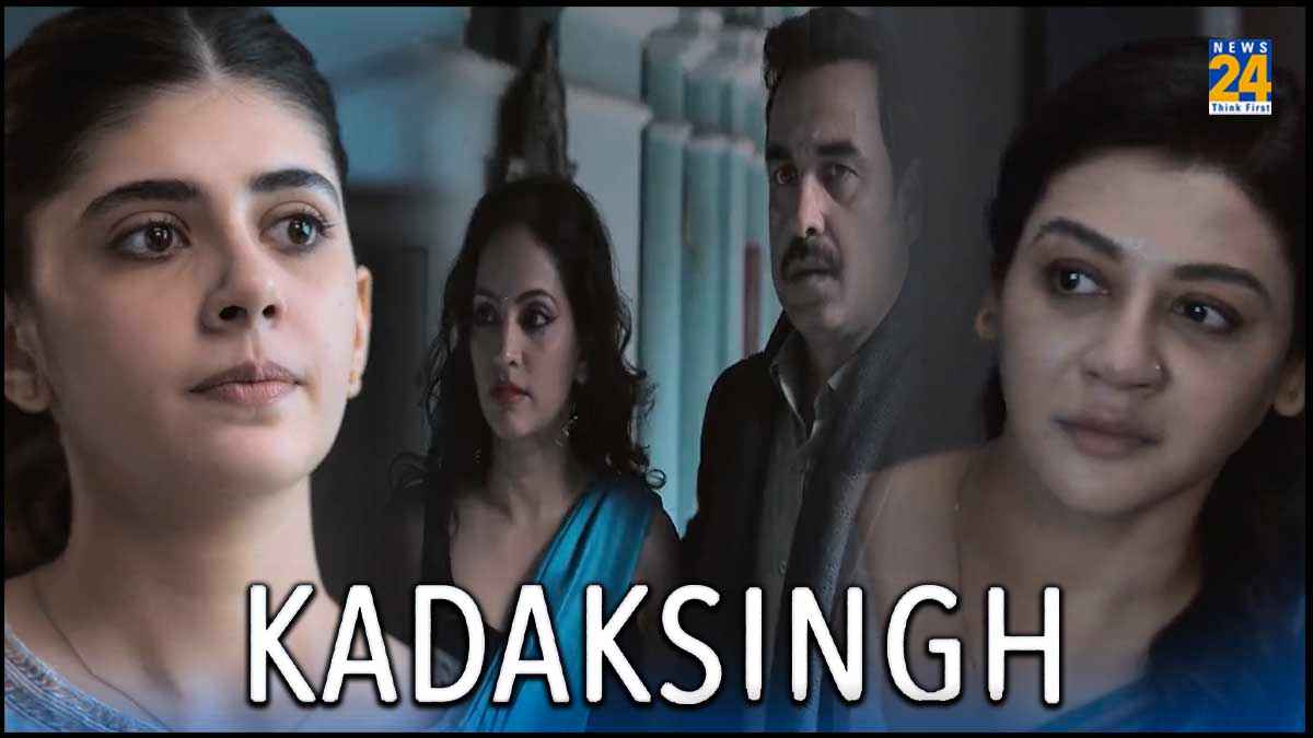 एक हादसा, चार कहानियां... Kadak Singh का ट्रेलर आउट, तो इस दिन रिलीज होगा Dunki का Drop 2