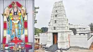 konaipally venkateswara swamy temple