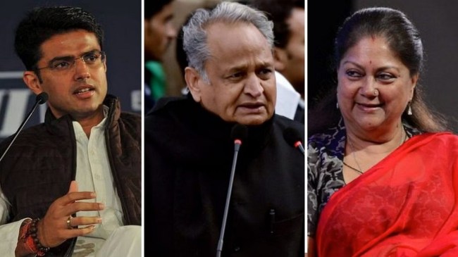 Ashok Gehlot, Sachin Pilot, Vasundhara Raje Ashok Gehlot, Sachin Pilot, Vasundhara Raje