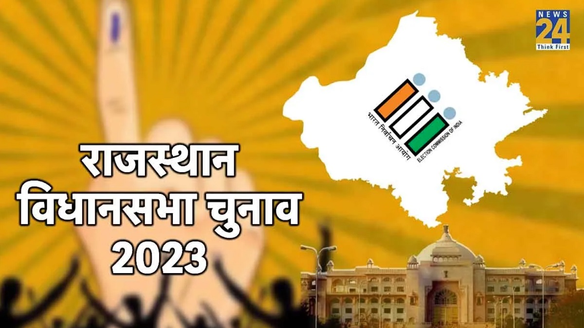 Rajasthan Assembly Elections 2023