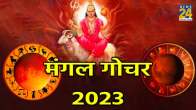 mangal gochar 2023