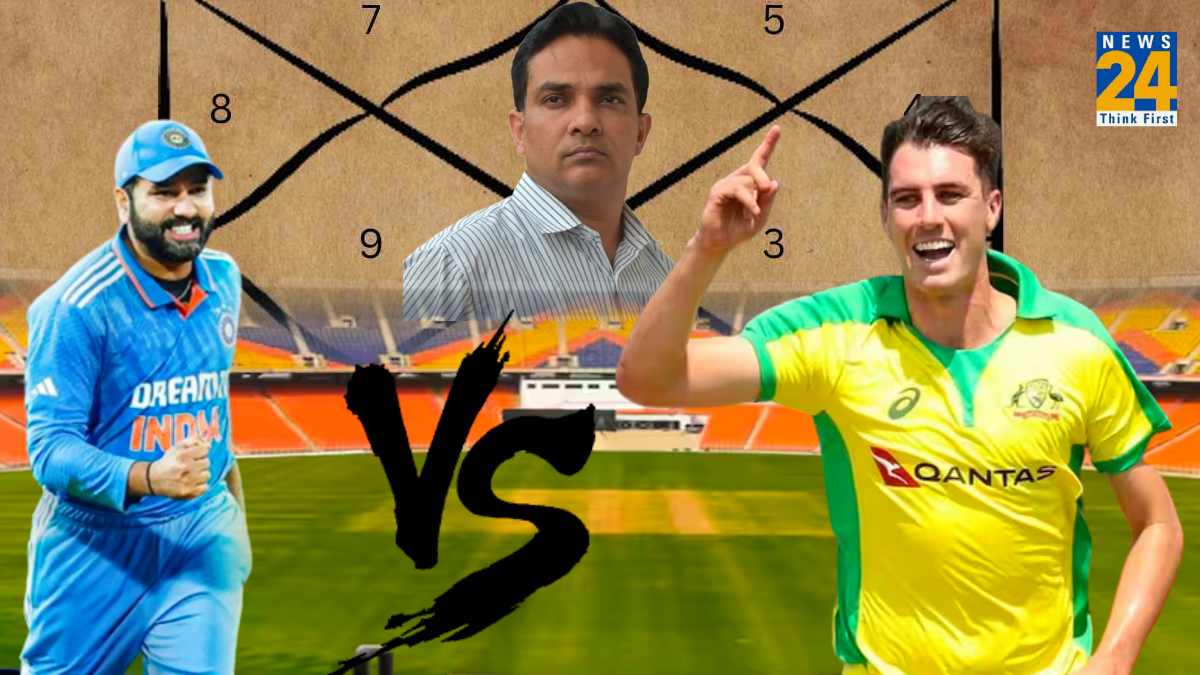 India vs Australia World Cup 2023