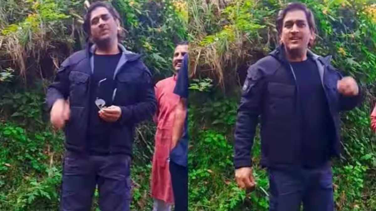 Watch Video: 'मोबाइल नीचे करो...', उत्तराखंड में छुट्टियों के दौरान Privacy को लेकर काफी सख्त दिखे MS Dhoni