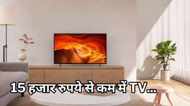 Best Smart TV 32 inch Under 15000