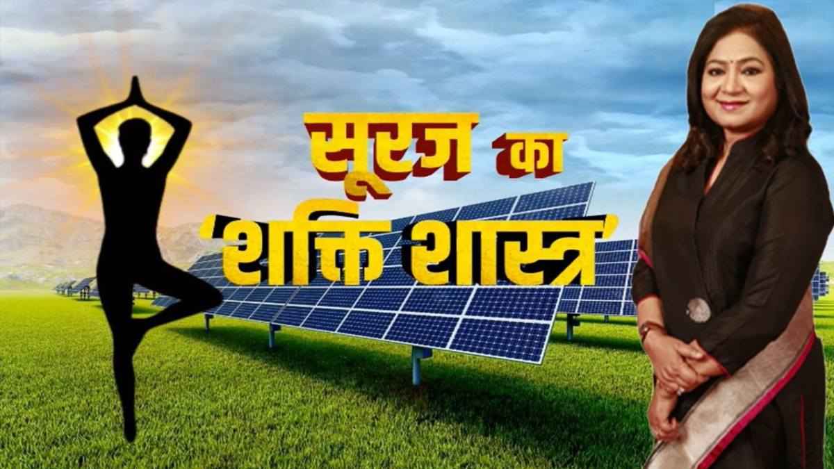 news 24 editor in chief anuradha prasad special show