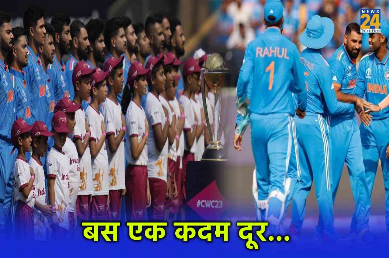 ind-vs-nz-semifinal-team-india-beats-new-zealand-reaches-final-odi-world-cup-2023