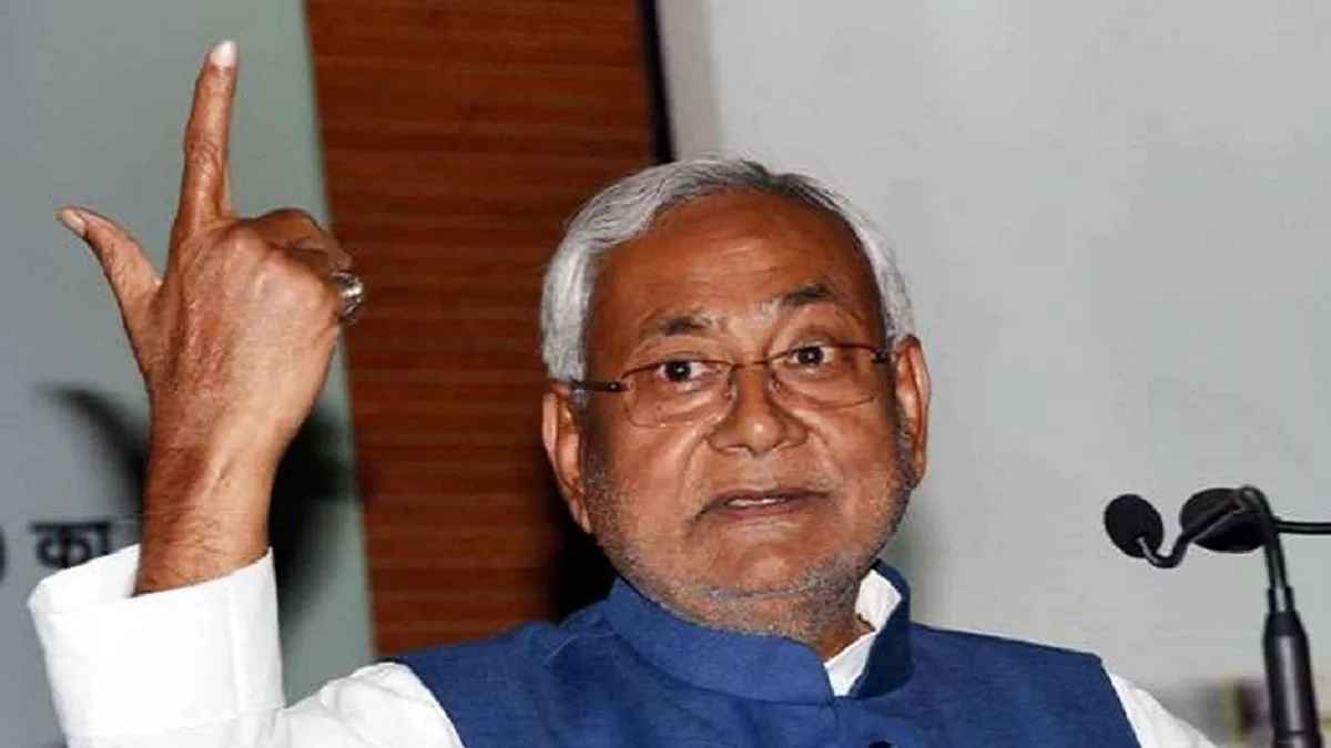 Bihar में 75% आरक्षण का बिल पास, पर क्या लागू हो पाएगा? राहें कितनी मुश्किल, कौन-सी दिक्कतें आएंगी?