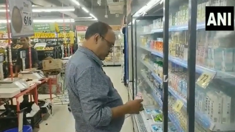 raid, gorakhpur, uttar pradesh, Halal Certified Food Items